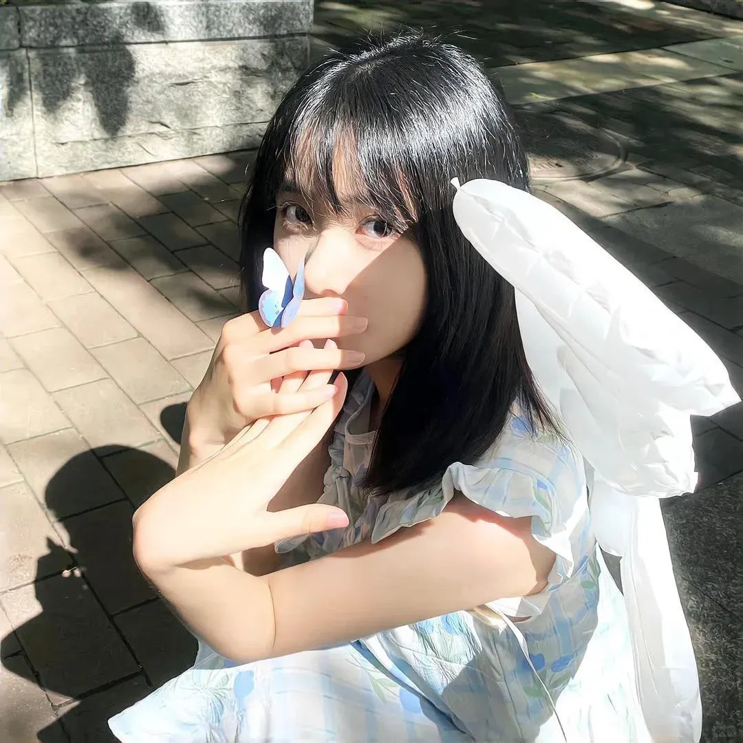 美丽至极